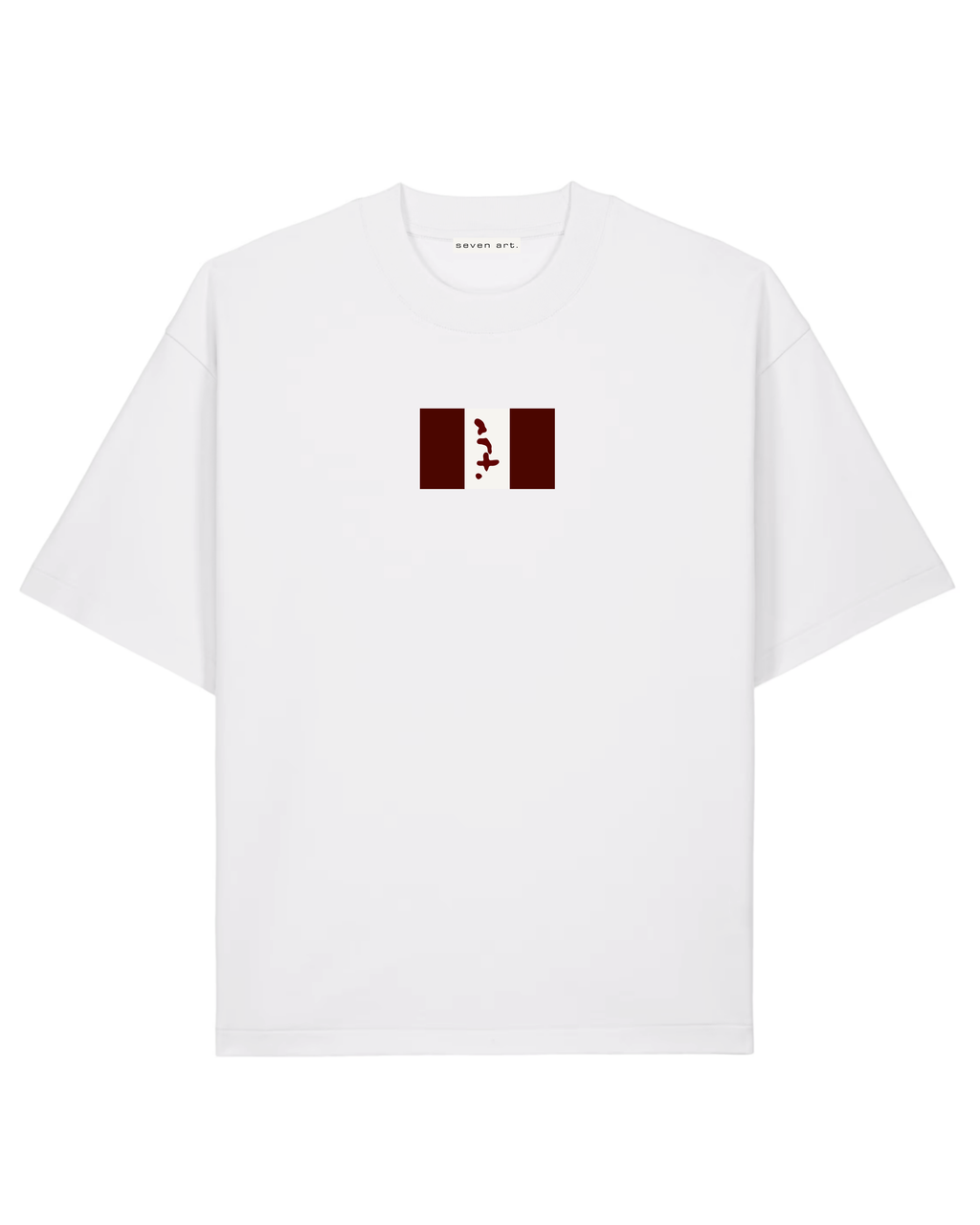 T-shirt #ARTOFCREATOR